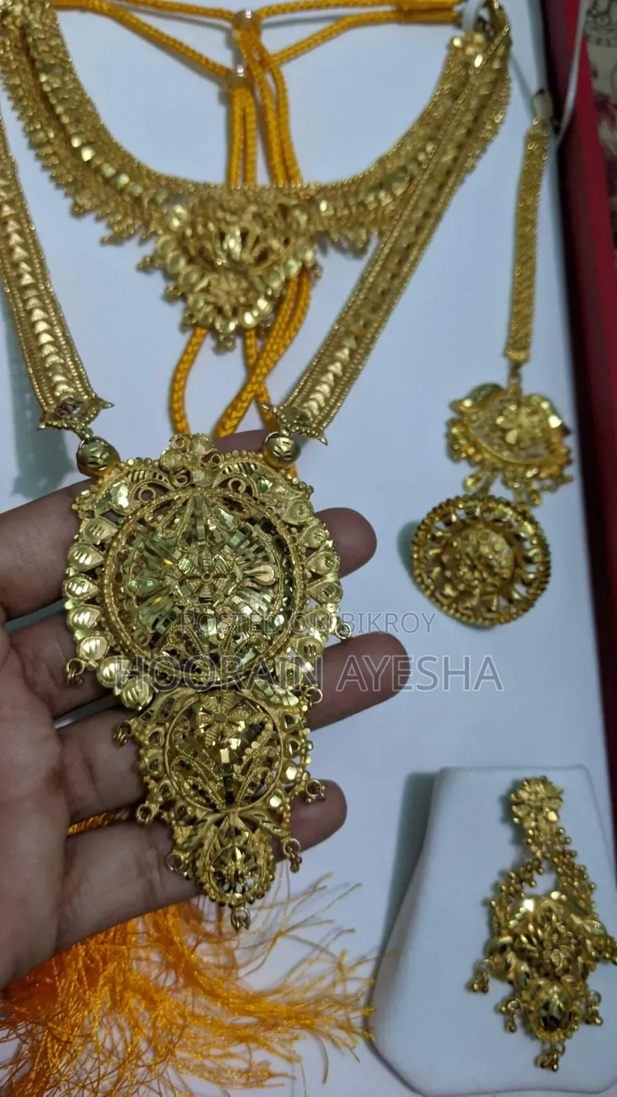 Bridal Set