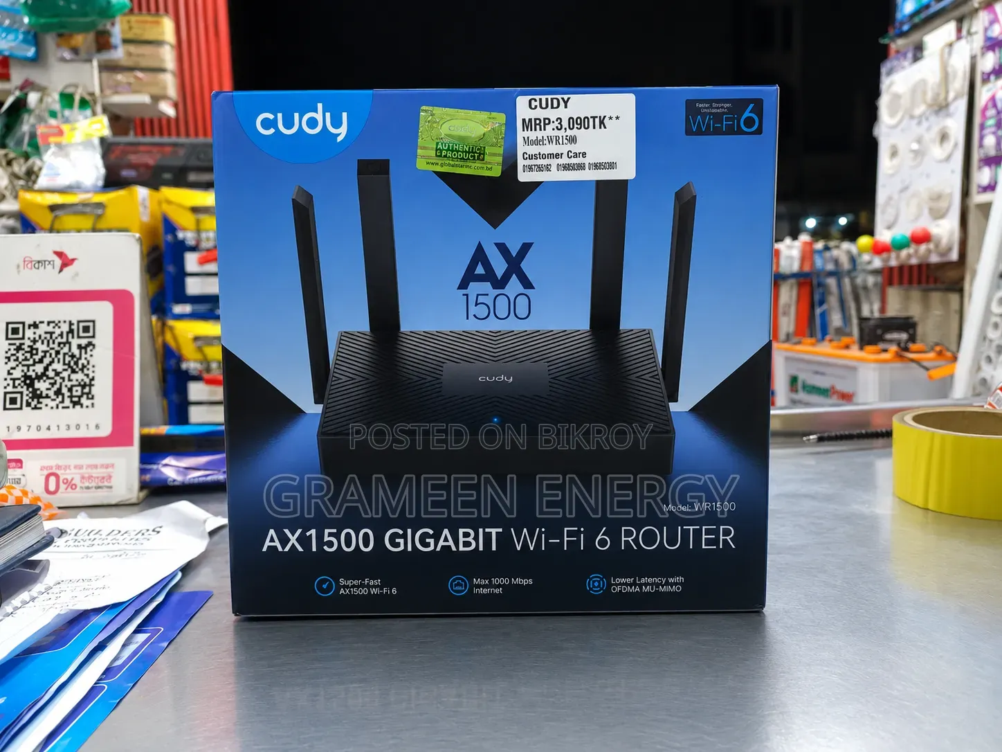 Cudy Wr1500 Gigabit Wifi 6 Router
