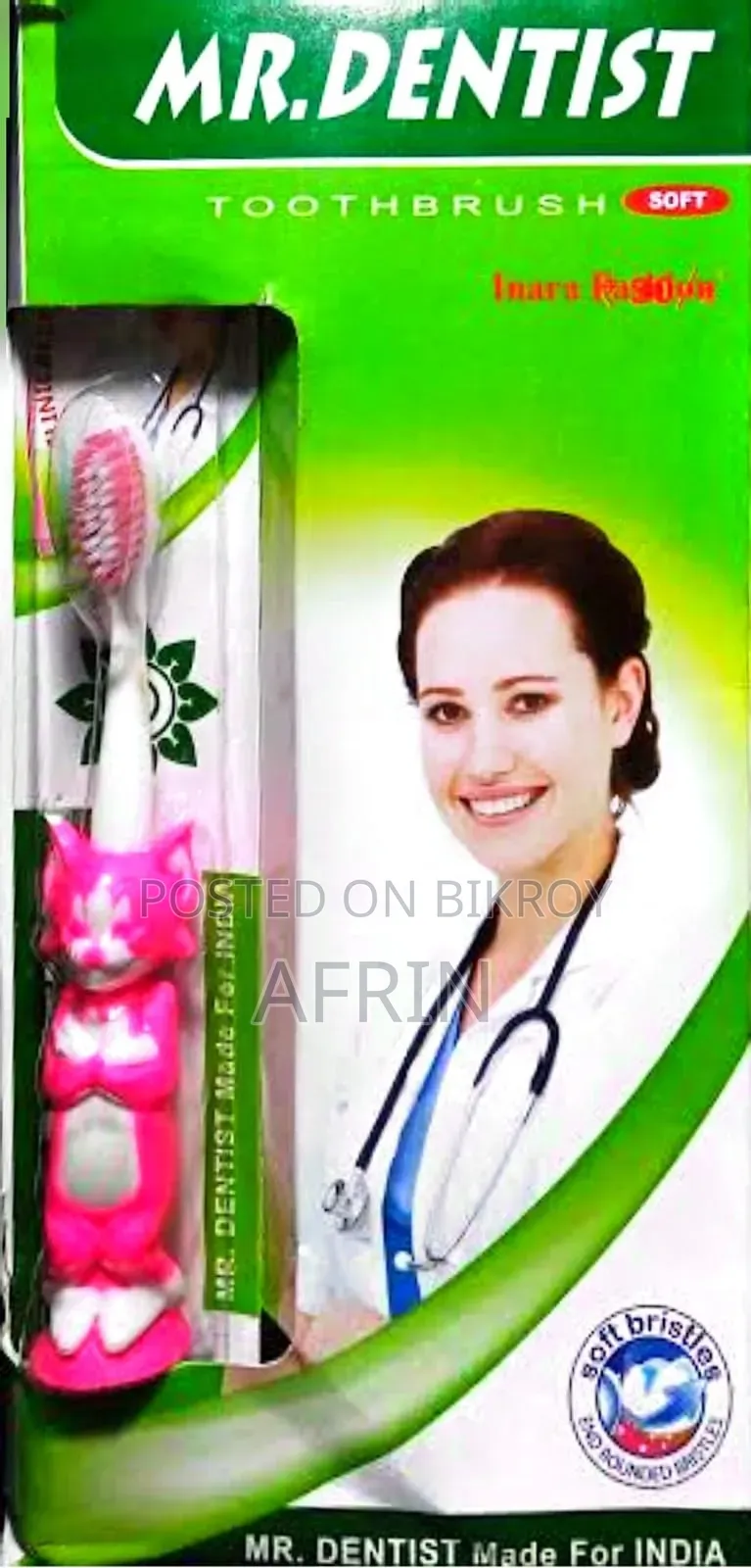 Kids' Toothbrush