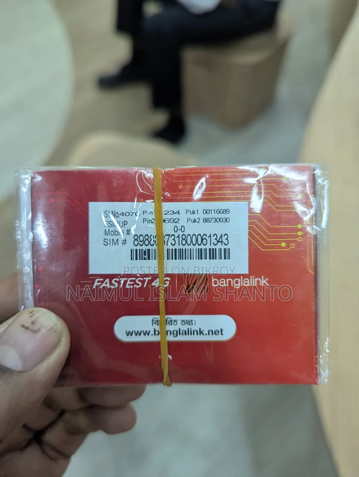 Banglalink Sim Any Solve