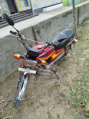 হোন্ডা ২০০৬ রেড