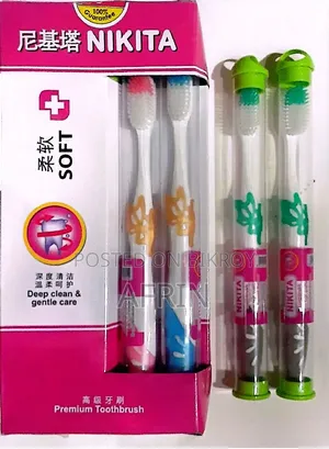High-Quality VIP Brush