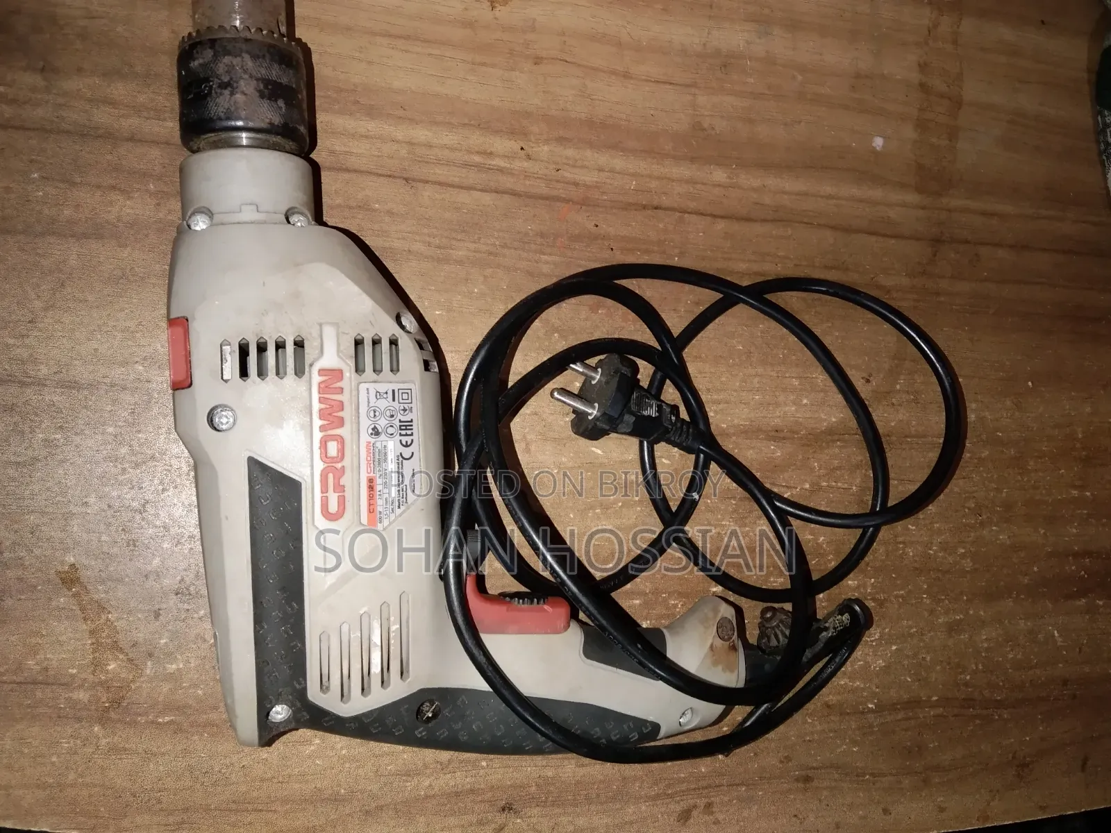 Crown Portable Electric Drill Machine