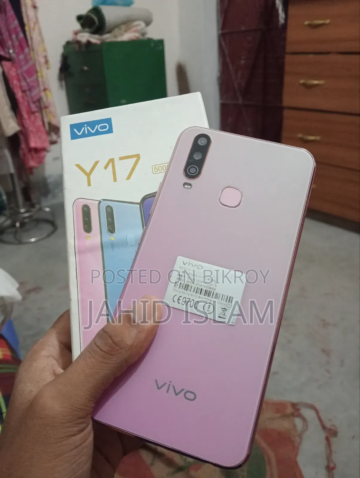 Vivo Y17 256 GB Pink
