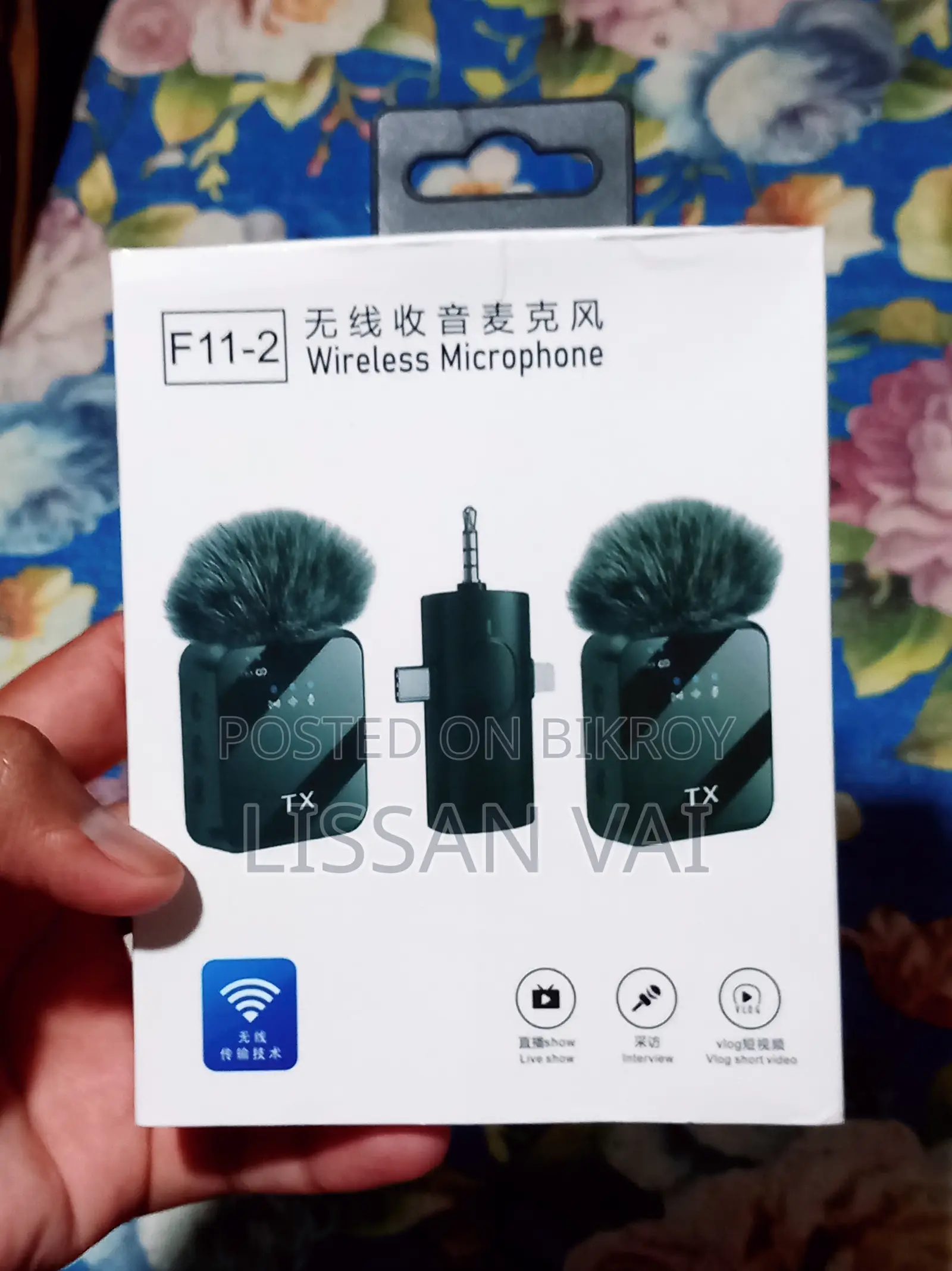 Selling F11-2 Wireless Microphone.