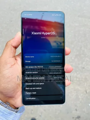 Xiaomi Poco X5 Pro ১২৮ জিবি নীল