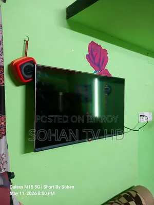 Eco+ 32" Basic Led Tv Sell