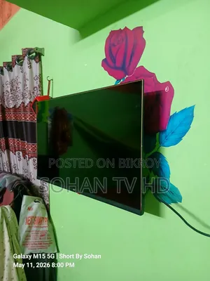 Eco+ 32" Basic Led Tv Sell