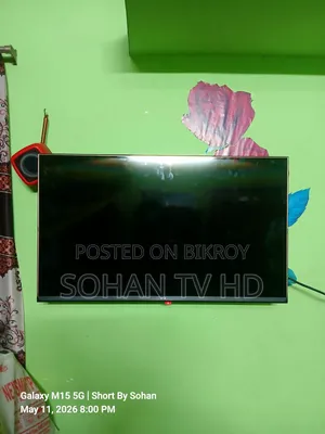 Eco+ 32" Basic Led Tv Sell