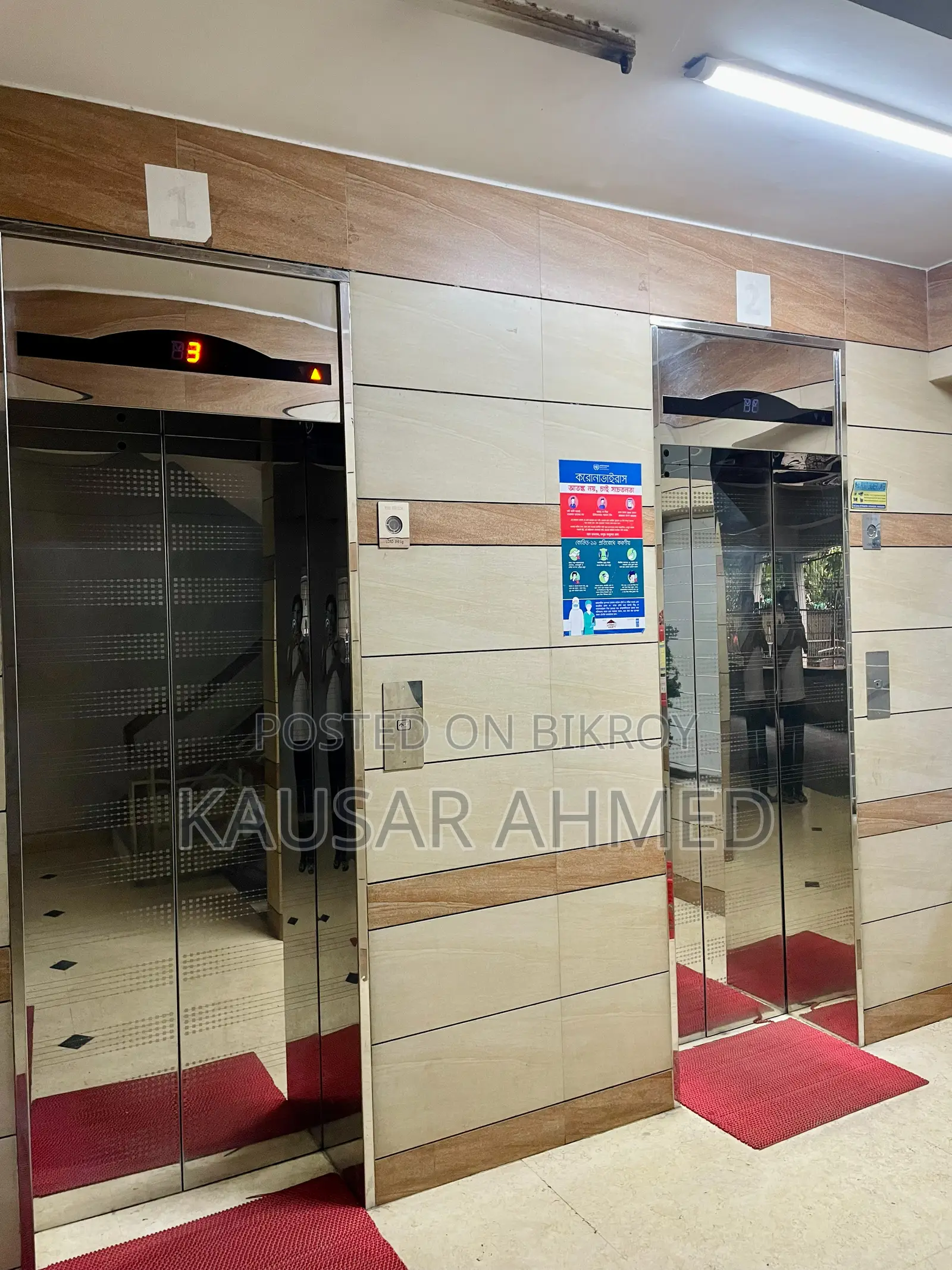 4-Bedroom Apartment in Gulshan for Sale