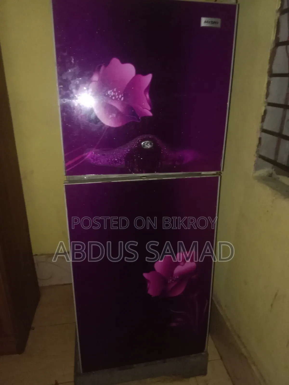মাই ওয়ান ফ্রিজ বিক্রি করা হবে