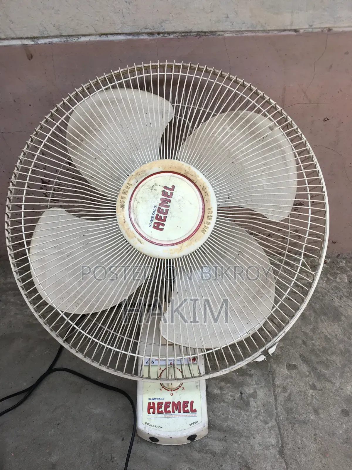 Wall Fan