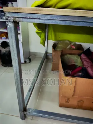 গার্মেন্ট কাটিং টেবিল