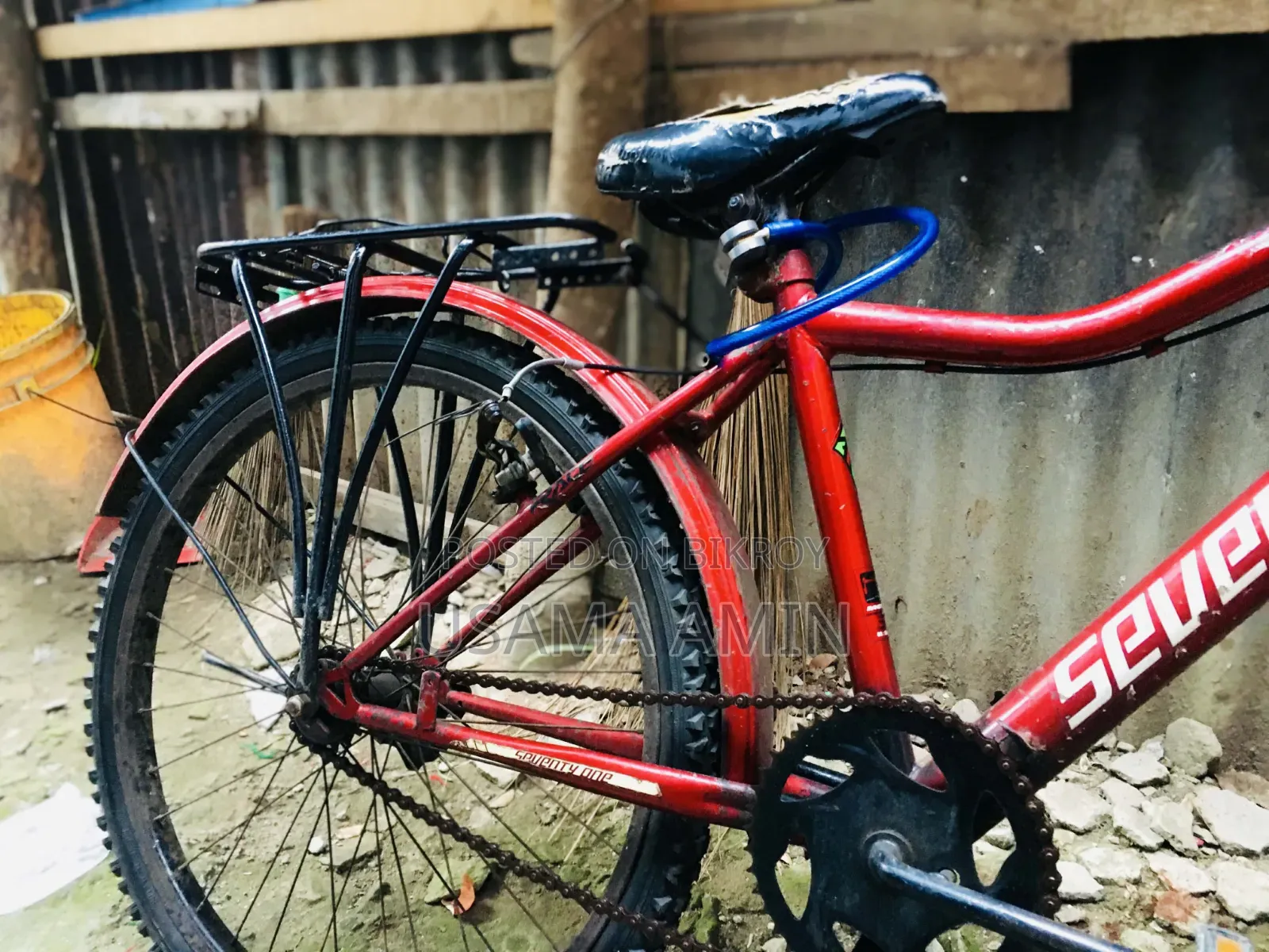 সাইকেলটি খুব ভালো