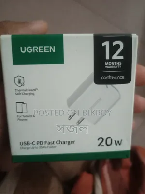 iPhone Charger