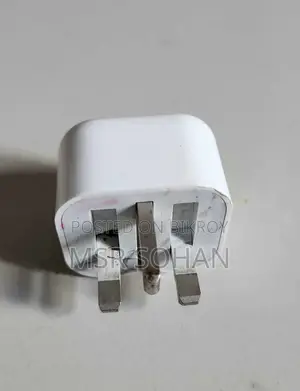 Apple 25w Original Adapter