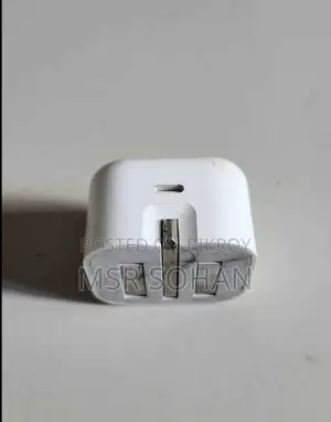 Apple 25w Original Adapter