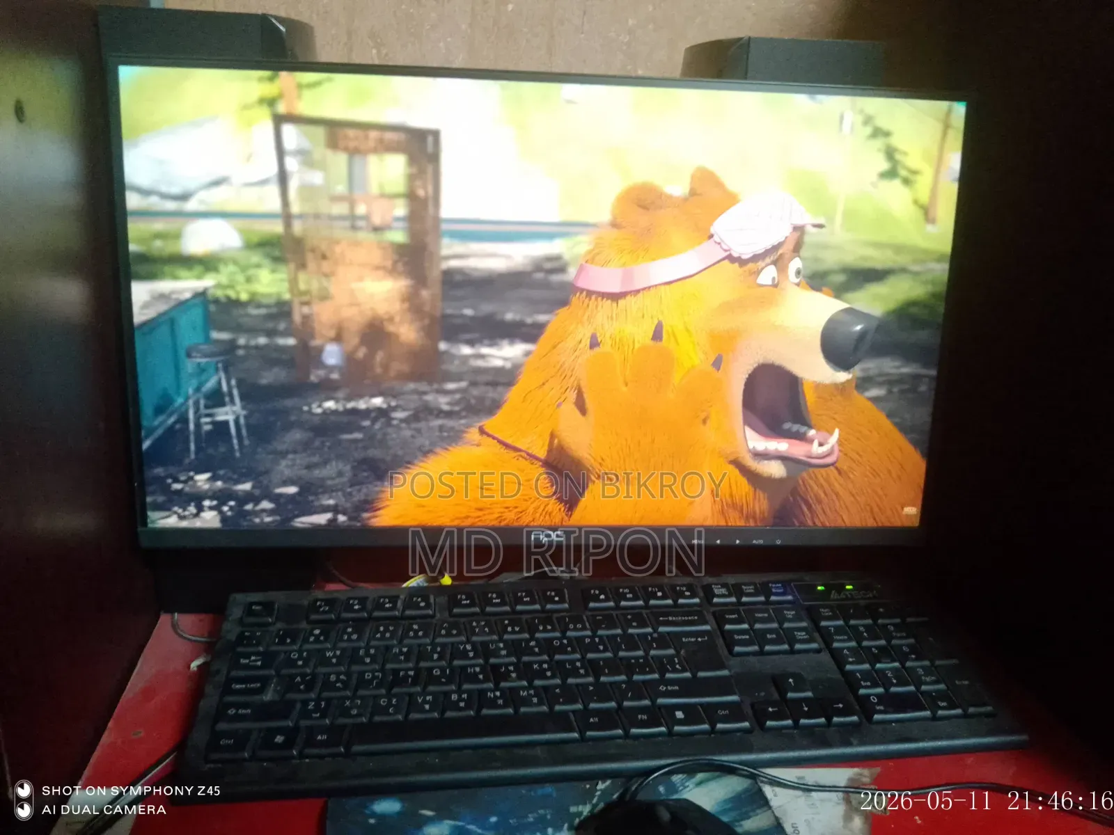 Desktop Computer 4GB Intel Core I3 SSHD+SSD 1T