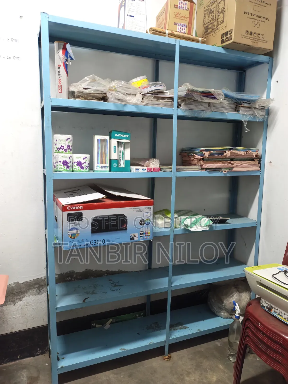 স্টেশনারি মাল সহ দোকানের ডেকোরেশন বিক্রি হবে