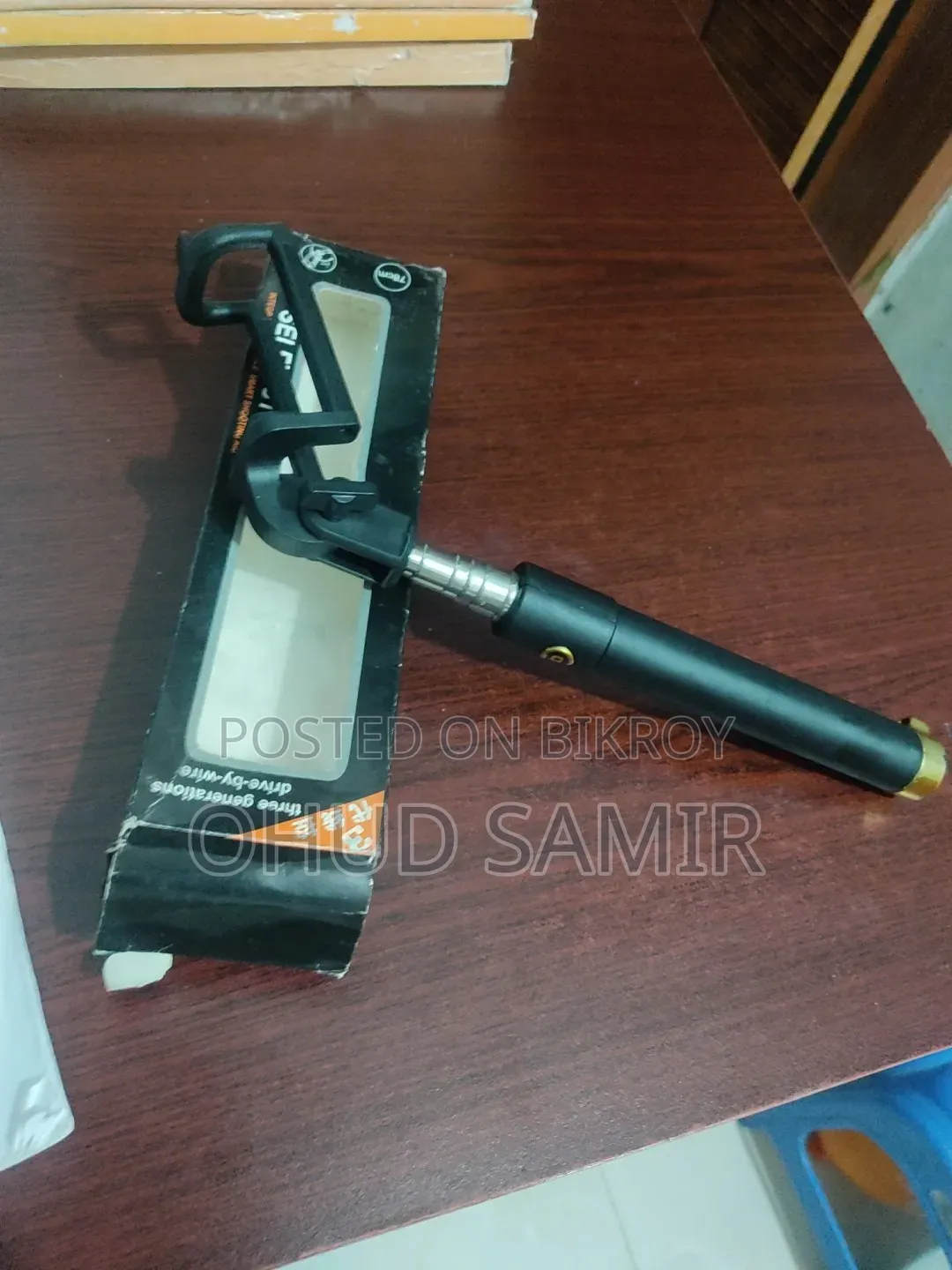 Selfie Stick