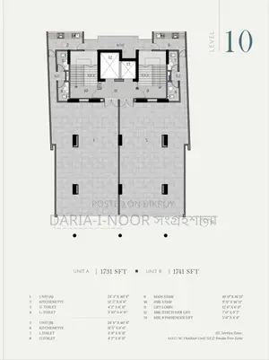 Commercial Space at Dhanmondi for Rent