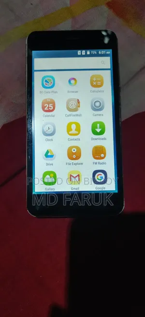 Walton Primo H9 Pro 64 GB গোল্ড