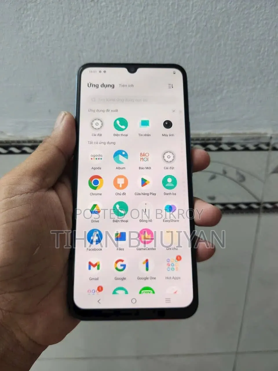 Vivo V23 128 GB