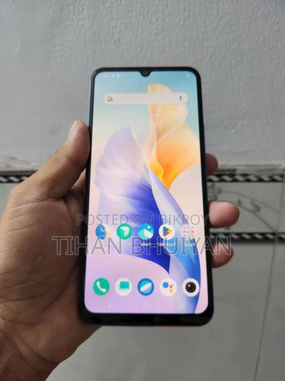 Vivo V23 128 GB