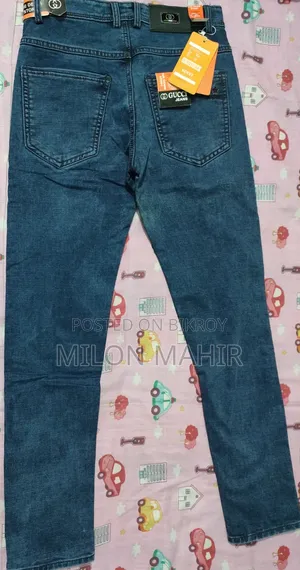 Pure New Jeans, Never Worn, Selling Because I Need Money