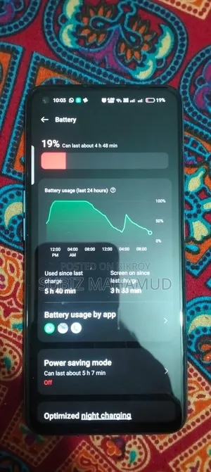 Realme 9i 128 GB Blue