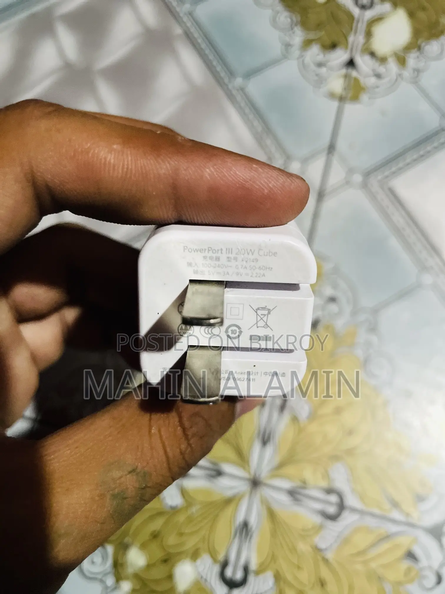 Anker 20w Charger