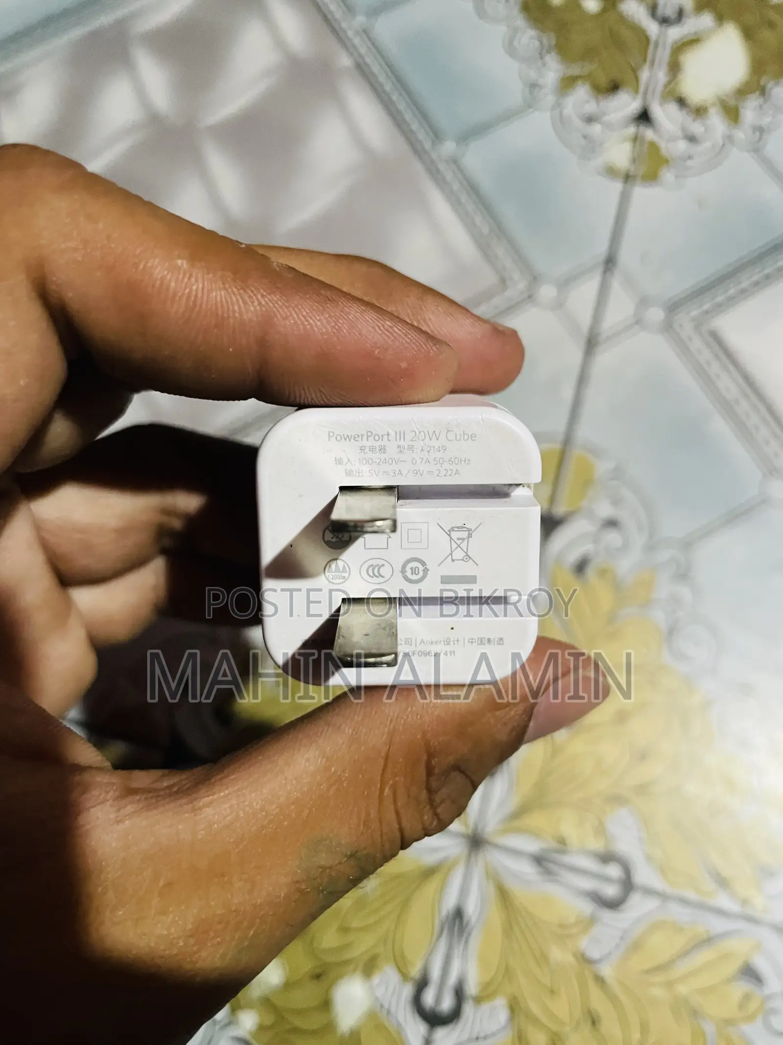 Anker 20w Charger