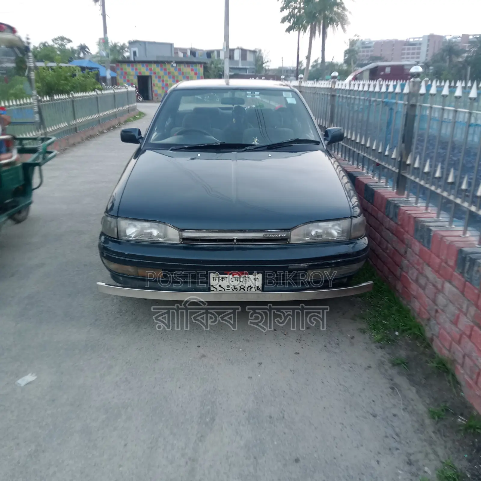 Toyota Carina 1.5 FWD Sedan 1992