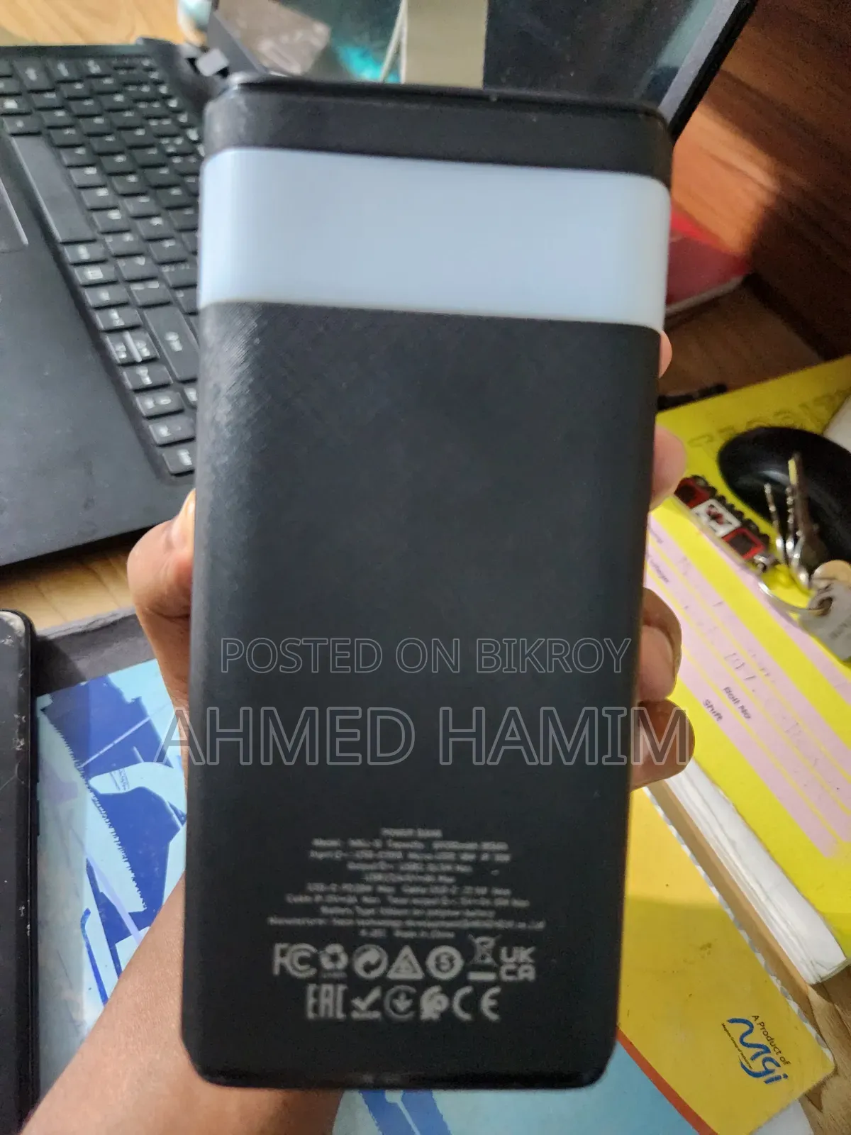 এই পাওয়ার ব্যাংকটি বিক্রি করা হবে
