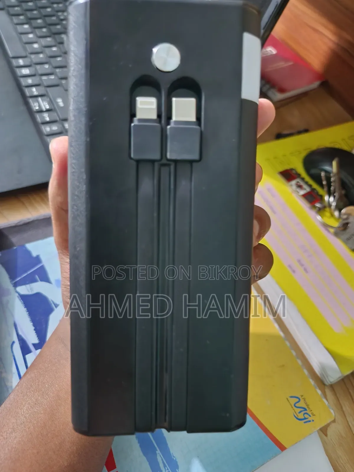 এই পাওয়ার ব্যাংকটি বিক্রি করা হবে