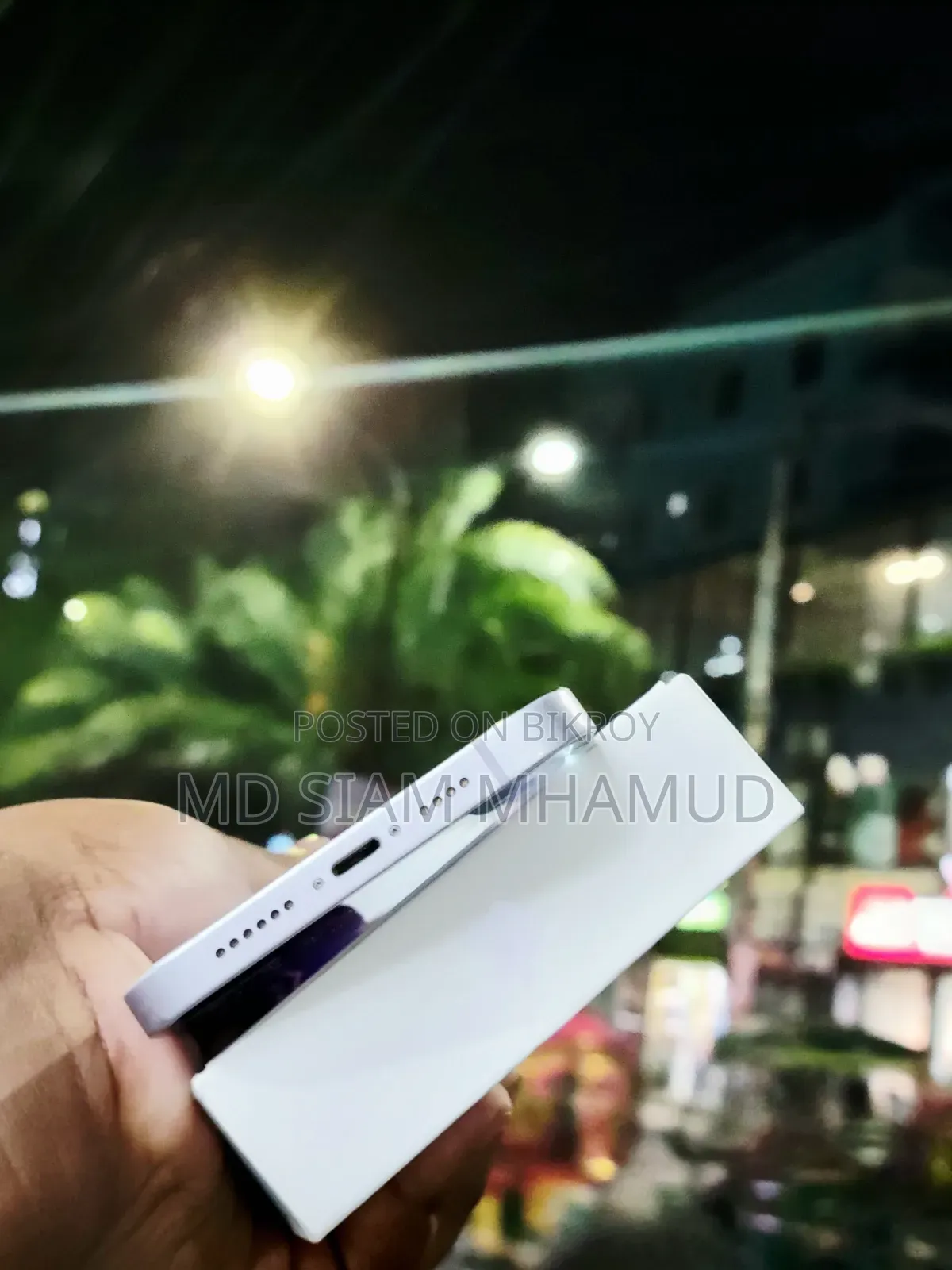 নতুন অ্যাপল আইফোন ১৪ প্লাস ১২৮ জিবি