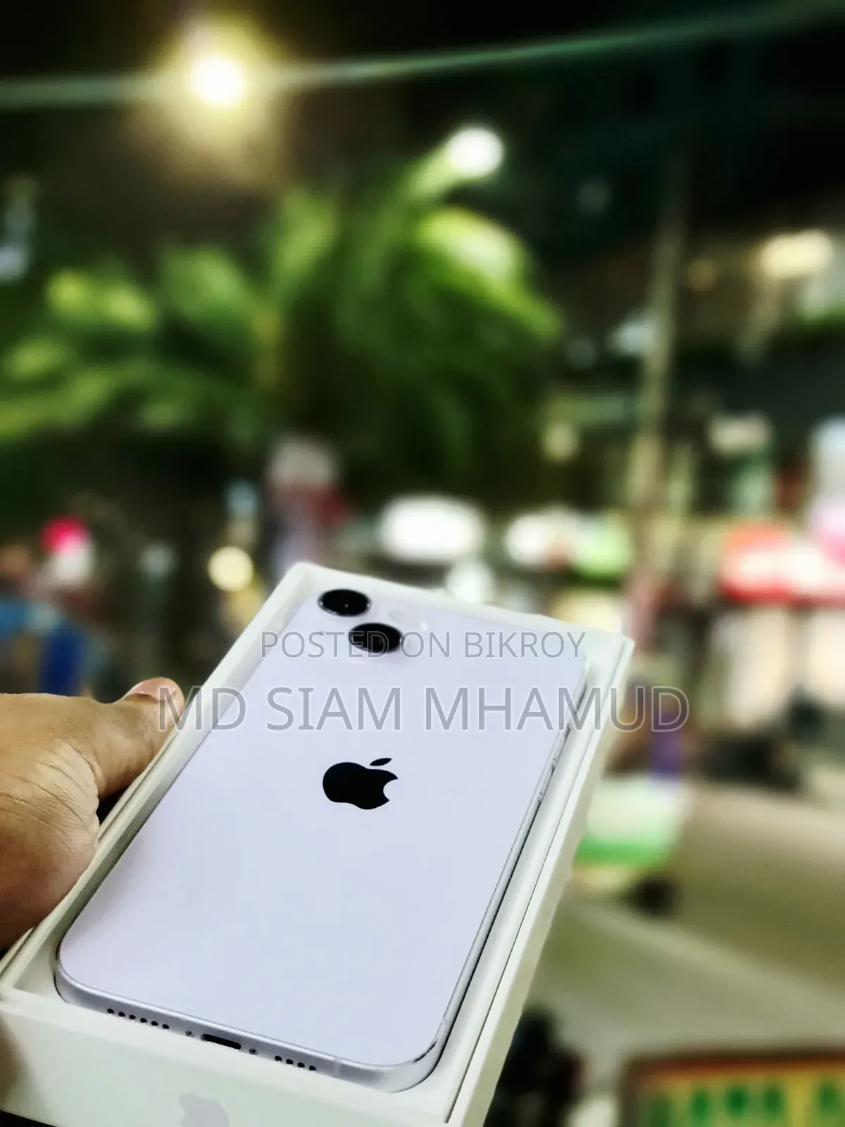 নতুন অ্যাপল আইফোন ১৪ প্লাস ১২৮ জিবি