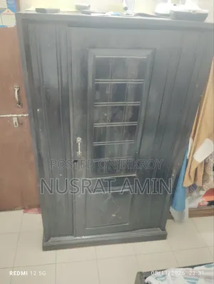 Almirah for Sale