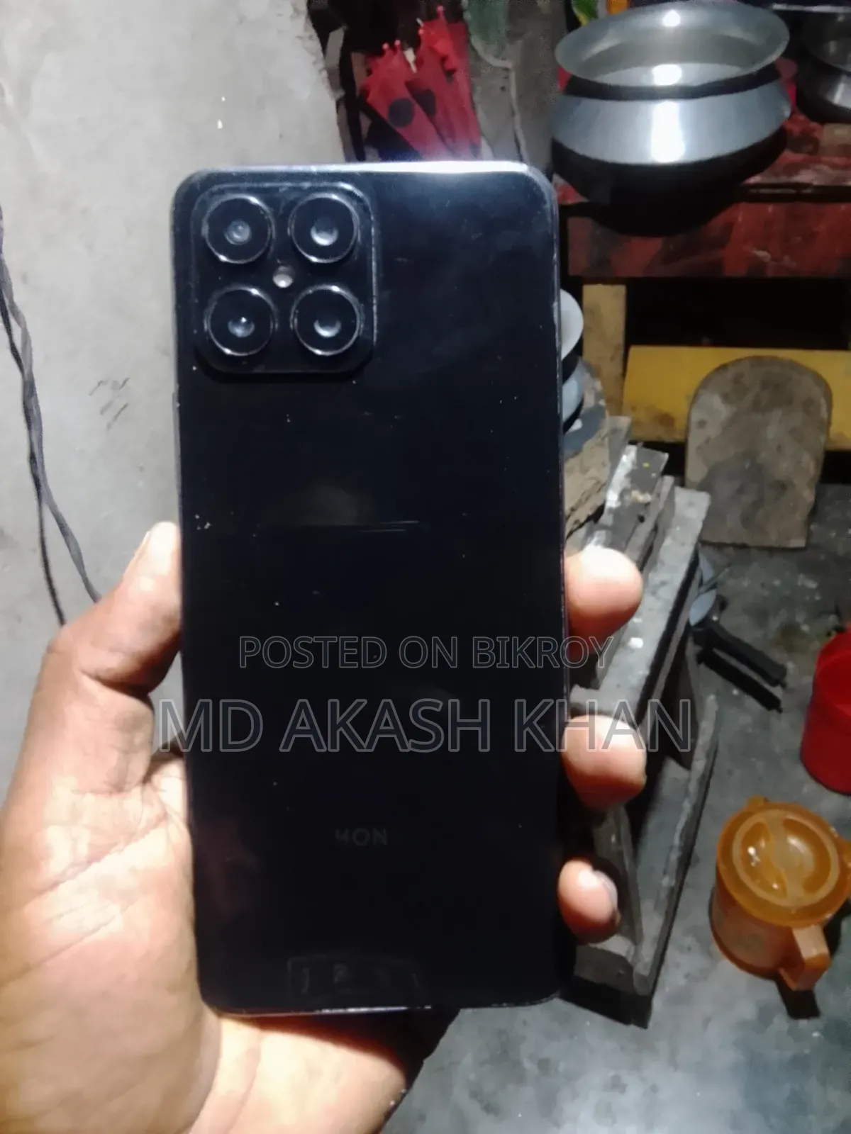 LG 8575 Samba Black