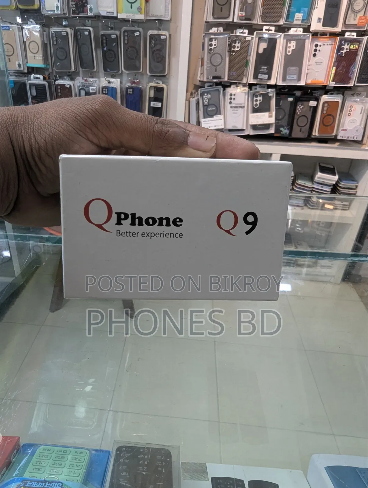 New S-Mobile Blue
