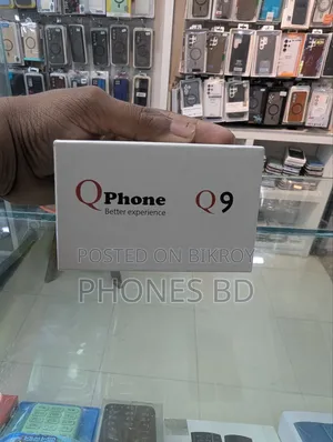 New S-Mobile Blue