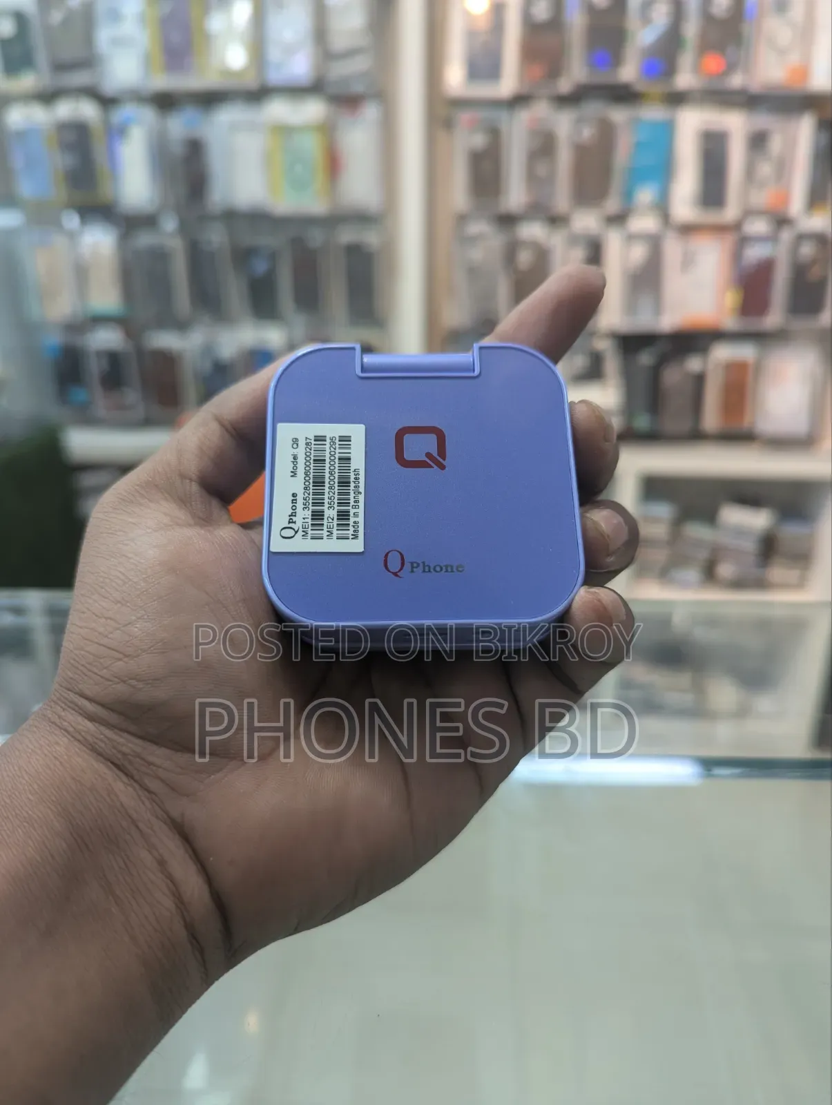New S-Mobile Blue