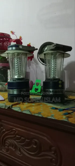 Two rechargeable lights for sale