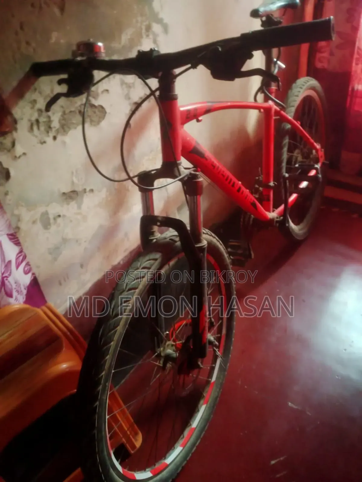 For Sale