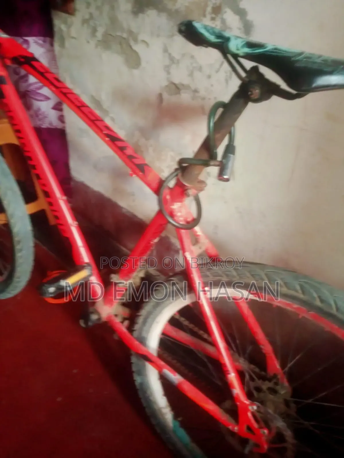For Sale