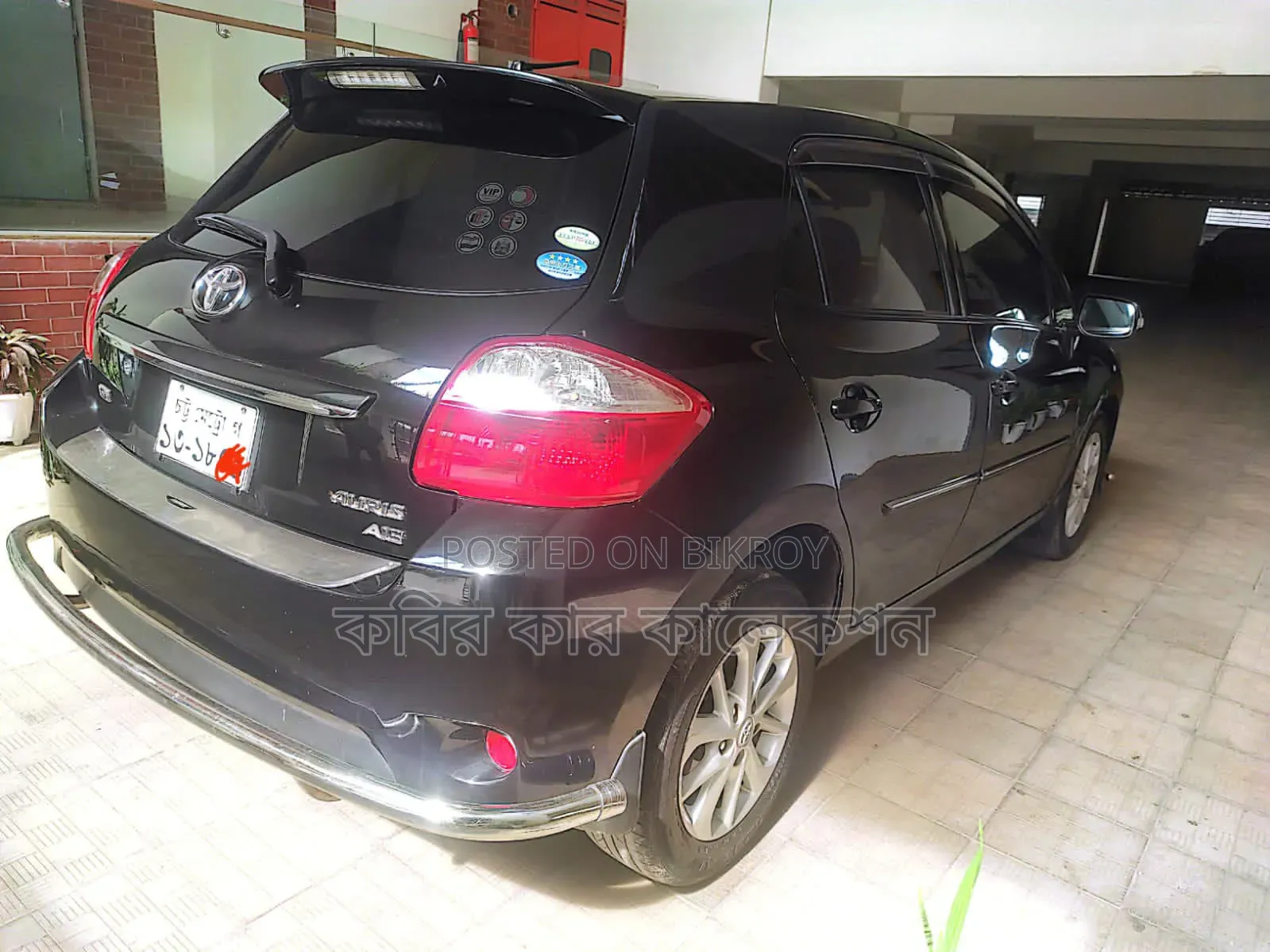 Toyota Auris 2011 Black