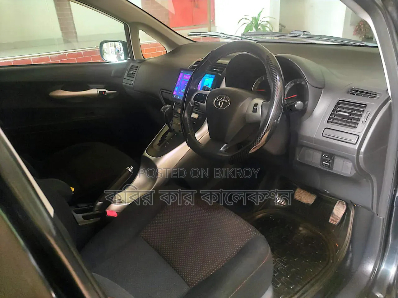 Toyota Auris 2011 Black