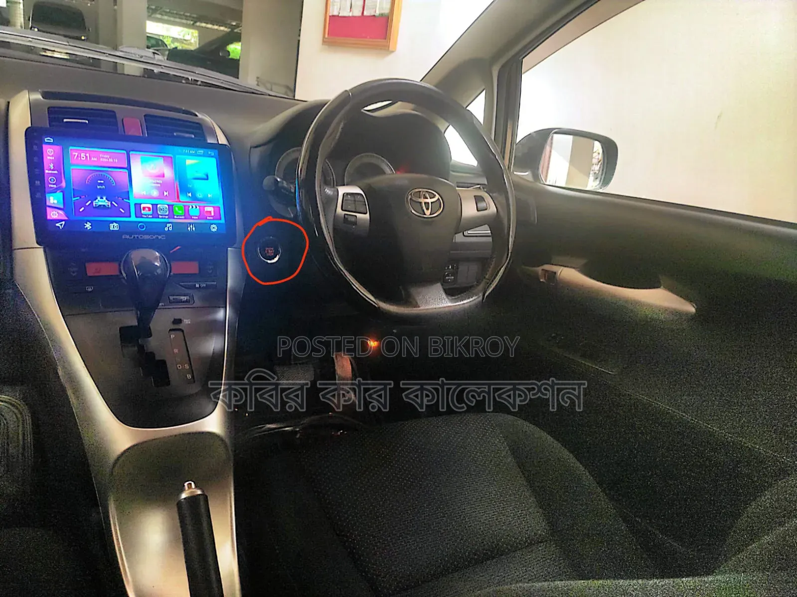 Toyota Auris 2011 Black