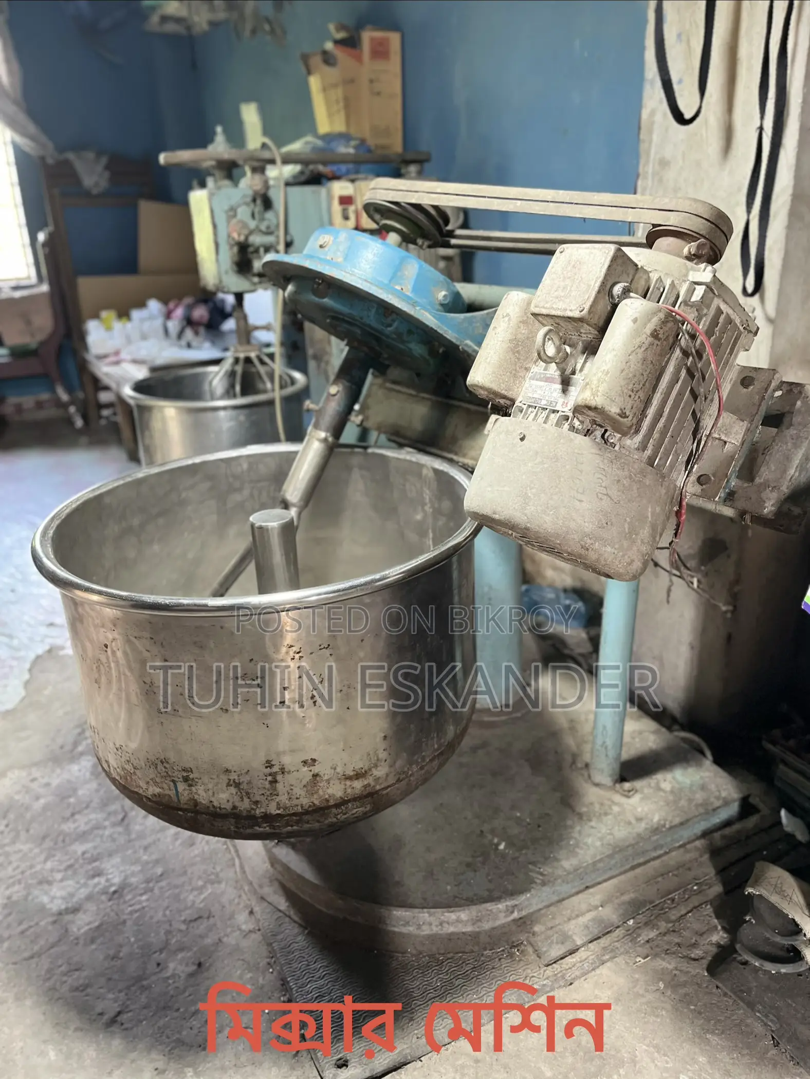 Bakery Machines