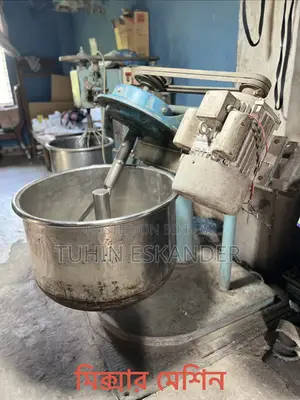 Bakery Machines